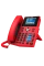 Telefon IP Fanvil X5U-R, Roșu