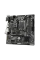 Placă de bază Gigabyte H610M H V2, LGA1700, Intel H610, Micro-ATX