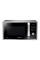 Cuptor cu microunde Samsung MS23F302TAS/UA, Argintiu