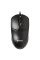 Mouse SVEN RX-112, Negru