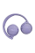 Наушники JBL Tune 670 NC, Фиолетовый