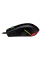 Gaming Mouse ASUS ROG Pugio, Negru