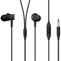 Наушники Xiaomi Mi Earphones Basic, Чёрный