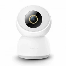 Camera de supraveghere Xiaomi IMILAB C30, Alb