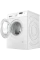 Mașină de spălat Bosch WAJ240L3SN, 8kg, Alb