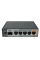 Router MikroTik hEX S, Negru