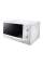 Cuptor cu microunde Samsung ME81KRW-2/BW, Alb