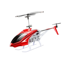 Elicopter Syma S39-1, Roșu