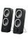Boxe pentru calculator 2.0 Logitech Z200, Negru