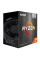 Procesor AMD Ryzen 7 5700G, Radeon Graphics, 8 GPU cores, Cooler | Box