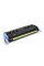Cartuş ChinaMate HP-Q6002AR, Galben