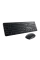 Set Tastatură + Mouse DELL KM3322, Fără fir, Negru