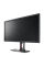 Monitor Gaming / BenQ XL2731 / 27 inchi / TN 1920x1080 FHD / Negru