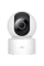 Camera de supraveghere Xiaomi Mi 360° Camera (1080p), Alb