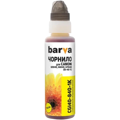 Recipient de cerneală Barva CGI40-840, 100ml, Galben