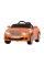 Mașină electrică pentru copii Rastar Bentley GTC, Portocaliu