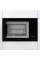 Микроволновая печь Gorenje BM 235 G1SYB, Чёрный