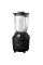 Blender staționar PHILIPS HR2191/01, Negru