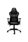 Scaun gaming Cougar Armor One