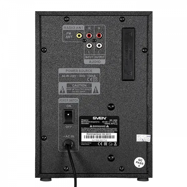 Компьютерные колонки 2.1 SVEN MS-1820, Чёрный