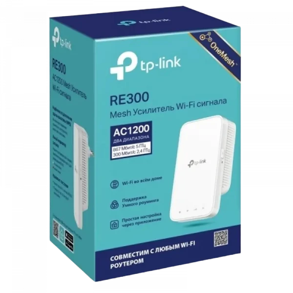 Amplificator de semnal Wi‑Fi TP-LINK RE300, 300 Mbps, 867 Mbps, Alb