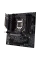 Placă de bază ASUS TUF GAMING B560M-E, LGA1200, Intel B560, Micro-ATX