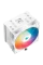 Cooler procesor Deepcool AG500