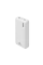 Acumulator extern Rivacase VA2572, 20000mAh, Alb
