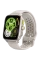 Умные часы Xiaomi Amazfit Cheetah Square Winner, Champagne