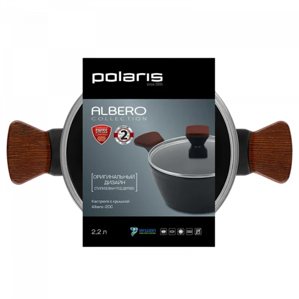 Кастрюля Polaris Albero-20C, 2,2л, 20см, Чёрный