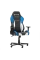 Scaun gaming DXRacer Formula