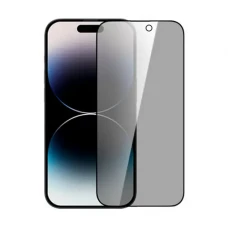 Защитное стекло Nillkin iPhone 14 Pro Guardian Full coverage, Чёрный