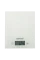Cântar electronic de bucătărie Kenwood DS 401, Alb