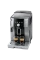 Кофемашина DeLonghi ECAM250.23.SB, Серебристый
