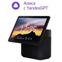Умная колонка Yandex Station Duo Max YNDX-00055, YandexGPT, Zigbee, Чёрный