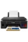 Струйный МФУ Canon PIXMA G2460, Чёрный