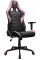 Scaun gaming Cougar ARMOR ELITE
