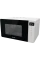 Cuptor cu microunde Gorenje MO20S4W, Alb