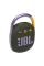Портативная колонка JBL Clip 4, Зелёный