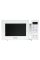 Cuptor cu microunde Panasonic NN-ST34HWZPE, Alb