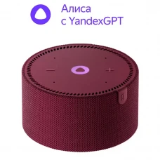 Difuzor Inteligent Yandex Station Mini YNDX-00021R, YandexGPT, Roșu