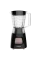 Blender staționar PHILIPS Daily Collection HR2052/90, Negru