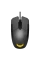 Gaming Mouse ASUS TUF Gaming M5, Negru/Gri