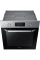 Электрический духовой шкаф Samsung NV68R2340RS/WT, Нержавеющая сталь