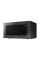 Cuptor cu microunde Samsung ME88SUG/BW, Gri