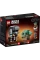 Constructor LEGO 75317, 10+