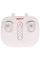 Dronă Syma X23, Negru