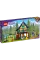 Конструктор LEGO 41683, 7+