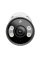 Camera de supraveghere IP TP-LINK VIGI C355, Alb