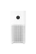 Purificator de aer Xiaomi Mi Air Purifier 3C, Alb
